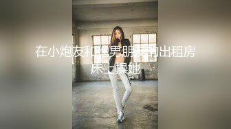 正宗木瓜奶气质御姐【深田咏美】少见的乳形，戴着眼镜被操，要的就是这种感觉，骚气惊人 (3)