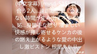 性に興味津々なJKの妹とその友達が童貞の僕を使って毎日子作り中出しSEX 椎名そら 尾上若葉 阿部乃みく 佳苗るか