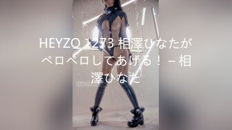 【2024震撼流出】推特綠帽癖博主【淫妻作樂】私拍，找到相同癖好兄弟玩換妻遊戲，大奶老婆送野男人肏無套開幹～稀缺資源勁爆收藏 (8)