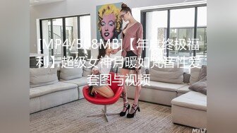 MCY-0091 孟若羽 伦理错乱 舅舅强上骚货外甥女 麻豆映画传媒