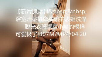 云上会所KTV之偷拍女厕所YSHS (16)