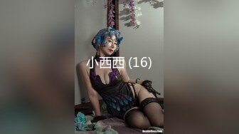 《精品泄密》美女空姐下班后的真实反差被曝光❤️真让人大跌眼镜难以相信v (1)