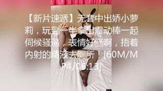 终极臀浪！G奶配上超过100臀围的P站拉美熟女Yinyleon合集【250V】 (89)