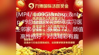 推荐体育系【18cm粗长肉棒】给痞帅体育生调情,20岁青春学生忍不住猛干男人,喷射大量精液