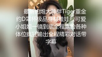 【超人气❤️网红】柚子猫✿ 旗袍诱惑丝袜足交终极侍奉 榨精梅开二度 深喉吸茎深度插穴 淫奴肉棒玩物