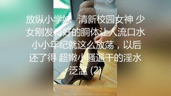 【新片速遞】 ❤️极品反差婊❤️轻素人极品美人被男友爆艹，特喜欢吃鸡，便吃还笑嘻嘻！[872.09M/MP4/00:28:56]