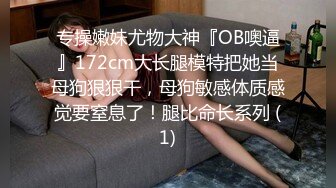 [MP4/1.19G]5-16酒店偷拍电影投影房舔逼狂魔和反差婊眼镜骚女友黑丝白丝情趣生活