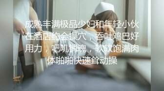 STP22924 强力推荐娃娃脸清纯系甜美萝莉嫩妹&nbsp;&nbsp;全裸白嫩奶子极品粉穴&nbsp;&nbsp;特写振动棒抽插小穴&nbsp;&nbsp;揉搓阴蒂娇喘呻吟嗲嗲