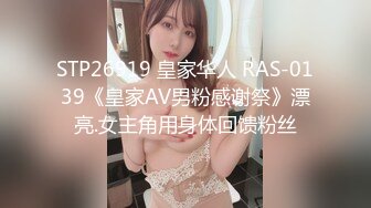 [2DF2]【二哥午夜探花】气质美艳小人妻太骚了，掰开鲍鱼粉嫩穴肉好多水，花式暴操体力强悍 - [MP4/117MB][BT种子]