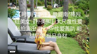 国产麻豆AV节目 台湾街头搭讪达人艾理 实测系列 实测女生最特别的啪啪啪场合下