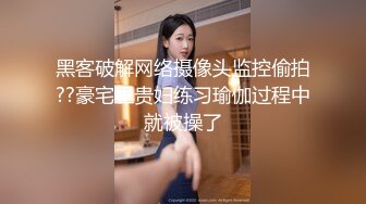 kcf9.com-2024-03-11 HongKongDoll 玩偶姐姐会员私信短片流出