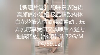 [MP4/ 615M] 熟女阿姨偷情白嫩小胖哥 被操的大奶子哗哗 哥们满头大汗 有点体力吃不消