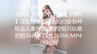 [MP4/ 2.39G] 极品萌妹子深夜撩骚，坚挺的大奶子好性感，跟狼友互动听指挥掰开逼逼自慰小豆豆呻吟