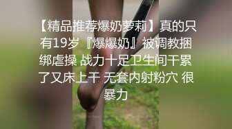 老婆的屄没怎么操过还很粉嫩奉献出来找人调教来人迷玩