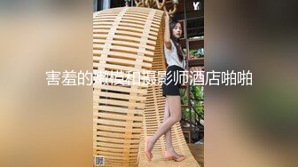 商场女厕连续三次偷拍到同一个少妇的丰满大肥鲍