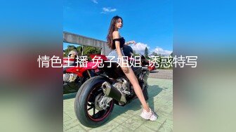 直顶子宫 各种姿势疯操高颜值妹子