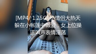 极品兔女郎，一万包天小仙女，【新人试镜】自慰啪啪大秀，美乳粉穴水汪汪，男主终于有了性欲，怒干尤物一番