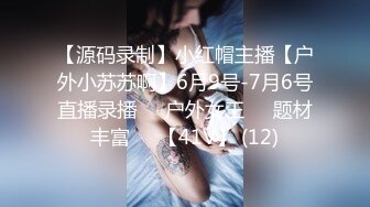 エッチな H0930 ki231116 不破 晴佳 29歳