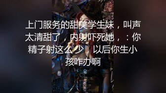 后入骚妻叫声可射