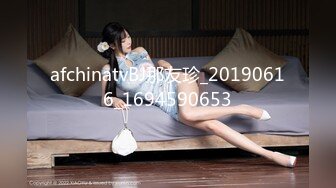 【新片速遞】 2022-6-20新片速递《阎王探花》深夜约良家少妇大鸡巴各种姿势快速大力抽插[458MB/MP4/33:32]