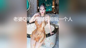 ヘンリー冢本 描绘昭和的性爱激情 人妻饥渴难耐，女儿看到父亲自慰，母亲默许女儿与父亲的禁忌激情