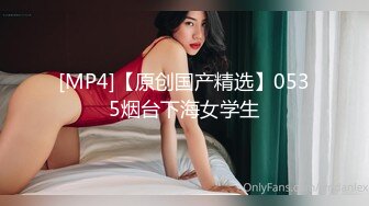 ODFA-063(h_537odfa00063)[Wonderful]お姉様クロニクル12高梨あゆみ