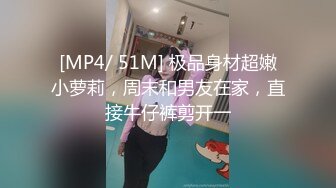 [MP4]性感少妇&nbsp;&nbsp;穿上黑丝骑在身上舌吻调情&nbsp;&nbsp;站立扶着沙发后入