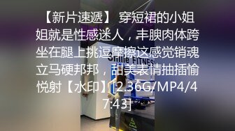 高跟黑丝漂亮美眉 自己用手扒开 不行你不能拍视频 翘着大屁屁 掰开逼逼 被无套后入猛怼 最后口爆