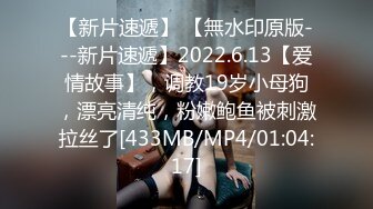 漂亮淫妻 他鸡吧太大了 我不敢全部插入 你射太多了几天没射了 给他舔干净