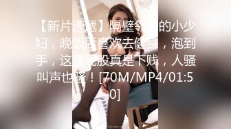 [MP4/ 1.65G]&nbsp;&nbsp; [中文字幕] IPZZ-099 暑假時、土氣眼鏡圖書館司書在閉館後總是揮汗盡情品嘗般對肉棒搞癡女玩法。 古川穗花