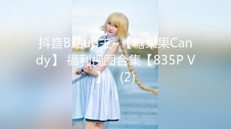 【新片速遞 】 极品大美女高挑身材美乳大奶子激情诱惑！[769MB/MP4/40:50]