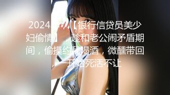 OnlyFans媚黑人妻【hollyhotwife】媚黑母狗~淫趴肉便器~极度饥渴熟女人妻~喷水自如【77V】  (29)