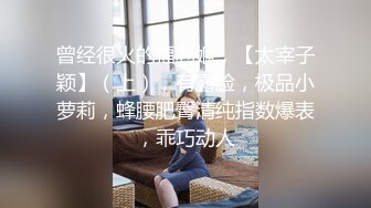 云上会所KTV之偷拍女厕所YSHS 46