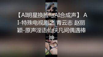 [MP4]约甜美小姐姐揉奶子沙发上操一会骑乘抽插转战到卧室