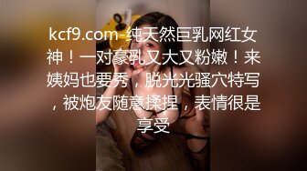 新面貌的美少妇和老公日常性生活舔超级粉嫩逼，敏感体型容易出白浆道具自慰