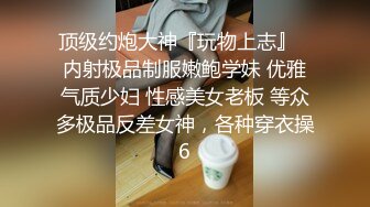 开裆黑丝大奶美女吃鸡啪啪 菊花塞着肛塞 在家被小哥哥无套输出 内射 尿尿狂喷 爽叫连连