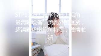 [MP4/ 117M] 赣州市搞别人的老婆，第一次给别人戴绿帽子，他老婆身材还真不错！