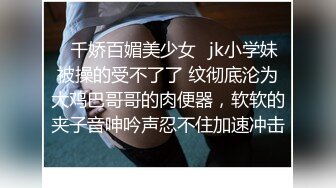 最新流出 驾校女厕偷拍拉大号的女学员