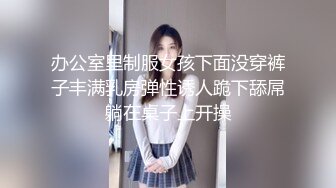 [MP4/ 2.28G] 户外3P，凌晨一点半几个00后驱车到郊外打野战，小萝莉怕鬼，男主说应该是鬼怕我们