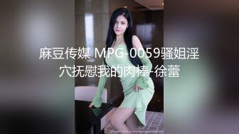 [MP4/966MB]果凍傳媒 91KCM097 淫亂理療師的出水按摩 李依依