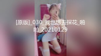 [MP4]上门干大奶少妇 舔屌跪在床上深喉口交 翘起大屁股后入 抬起腿侧入抽插猛操