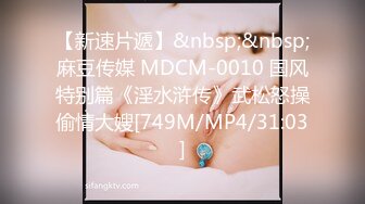 韩国极品主播（青草.yh1012.mmdr2000大合集【260v】  (182)