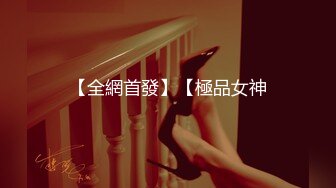 年轻小夫妻露脸口交超级卖力深喉怼女上位