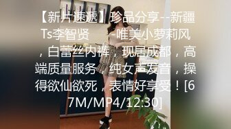 邪恶的房东暗藏摄像头偷拍美女租客洗澡洗头