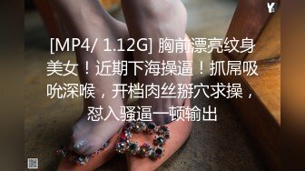 自录~肥臀【变态仙女】肥臀嫩鲍~骑乘自慰~白浆【25V】 (23)