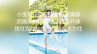 公园女厕全景偷拍破洞裤美少妇小小的圆逼洞