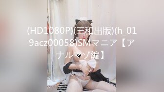 《硬核精品网红重磅》万人求档OnlyFans极品绿帽夫妻modi性爱调教日记男女通吃邀粉丝淫乱群P不知怀谁的种 (2)