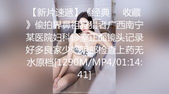 少女愛上姐姐 明亮的3顆星 1