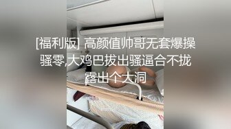 国产麻豆AV 猫爪影像 MMZ038 爱上陪玩小姐姐 新人女优 林怡梦