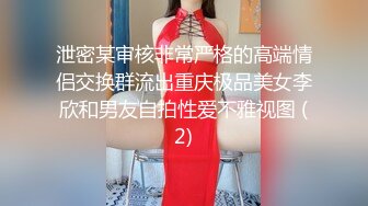 【上古资源】零几到一几年良家换妻泄密5部合集 QQ裸聊 无美颜无PS 真实纯天然！第35弹 (4)